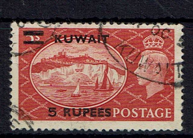 Image of Kuwait SG 91a FU British Commonwealth Stamp